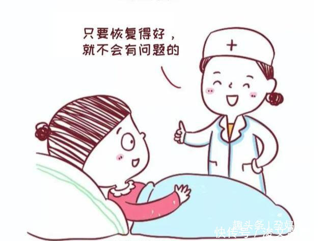 准妈妈|好好的孩子突然说没就没了,孕期注意这几周“胎停”高峰期