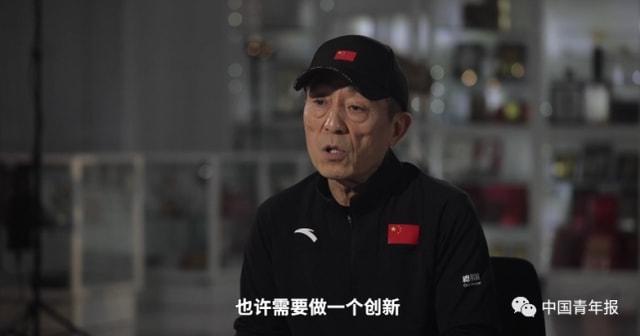 北京冬奥会&火炬变小背后:方案差点被砍 张艺谋理念打动奥委会