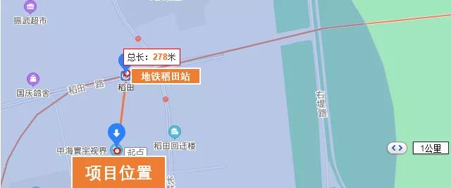 稻田|真香!五环临铁小户型,总价350w这就很靠谱!
