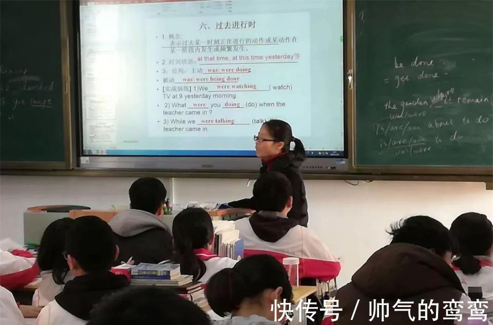 学习英语|家长建议将英语“踢出高考”，北大教师一席话，家长陷入反思