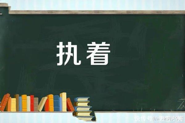 太祖|执著的人，会有怎样的境遇呢，宋朝赵普的经历可以告诉您答案