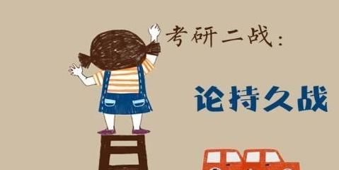 “二战”考研女，在同一个地方跌倒，闺蜜回复7个字，网友吵开了