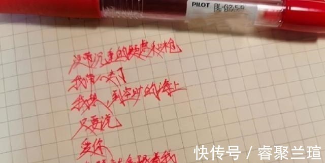 容嬷嬷&初中生独创“容嬷嬷字体”，每一笔都像针扎，老师看着就感觉疼