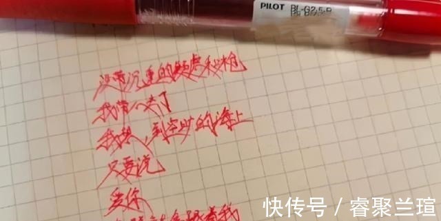 容嬷嬷&初中生独创“容嬷嬷字体”,每一笔都像针扎,老师看着就感觉疼