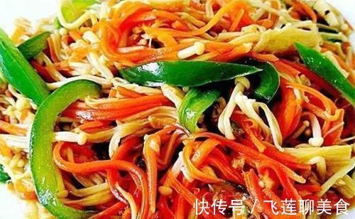胡萝卜炒青椒|最强“护眼菜”找到了，孩子要多吃，眼睛明亮长高个，提高免疫力