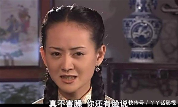 奶奶|大宅门:二奶奶一辈子英名,但抢走白佳莉这件事情终究是错了!