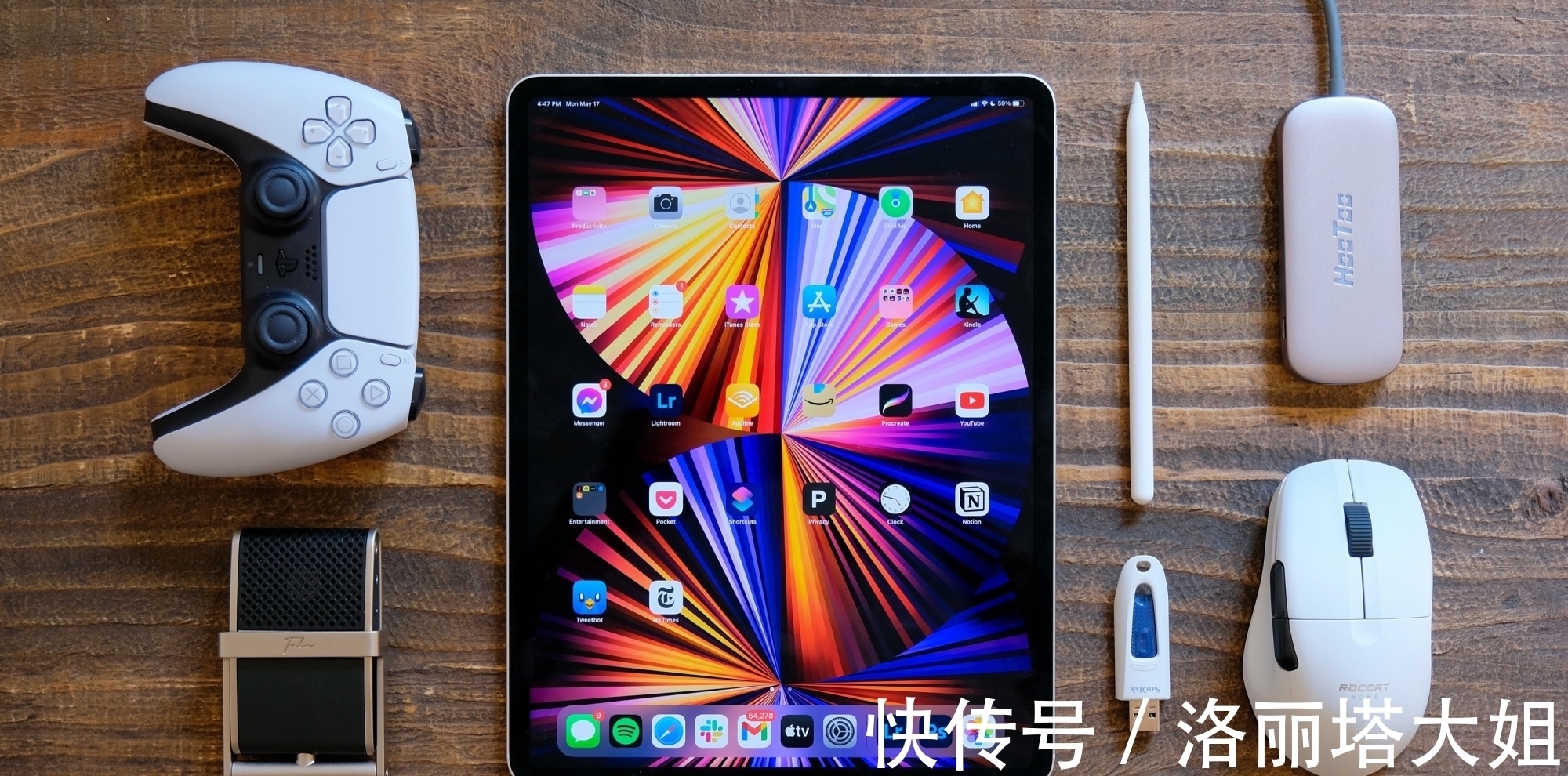 无线充电|苹果带来好消息,新iPad加入大家期待已久的功能,但问题也来了
