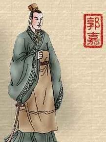 英年早逝|郭嘉若不英年早逝，也许三国鼎立局面不会出现