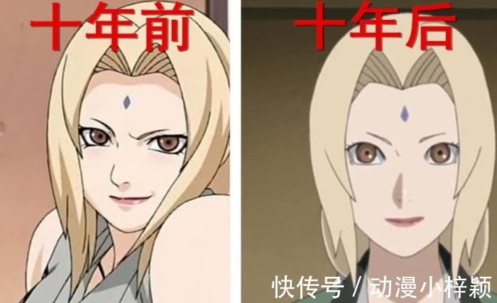 不忍直视|火影忍者中四大美女10年前后对比，纲手青春永驻，红豆不忍直视