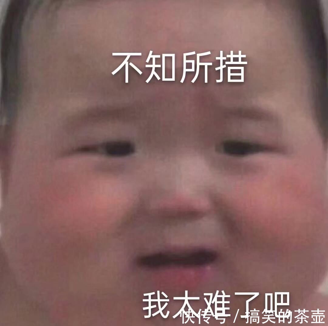 |把人笑yue的搞笑段子