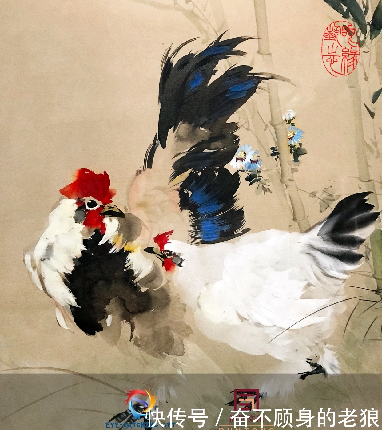 国家博物馆之疏影暗香:纪念张书旂诞辰120周年艺术展(下篇)