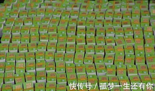 手机卡|躺着月入十万！起底“羊毛党”，让拼多多一夜损失千万的黑色产业