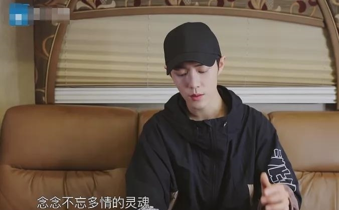 岁岁平安 肖战惊喜出镜《王牌》,感谢出道贵人李宇春,与平台冰释前嫌?