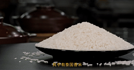 做法|厨师长教你：家常“排骨煲仔饭”的做法，米饭和锅底的锅巴都很香