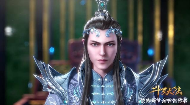 宁荣荣|《斗罗大陆》七宝琉璃宗，第一辅助魂师家族