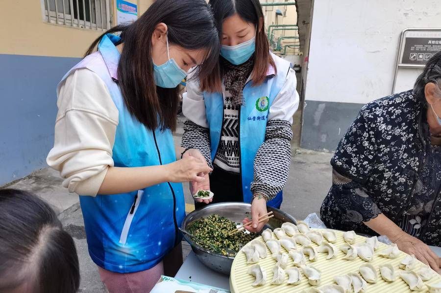 情满网格，爱在立冬，一场暖意浓浓的“饺子趴”
