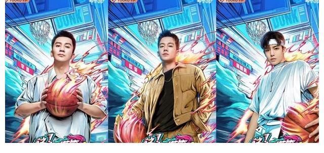 李晨、侯明昊、歐豪集體為它換頭像,這節目真牛了