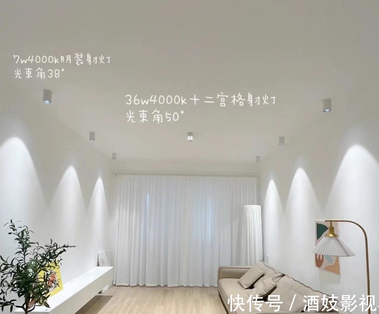 装饰画|他们家81㎡,用原木+现代简约,打造成日式混搭风,平淡又温馨