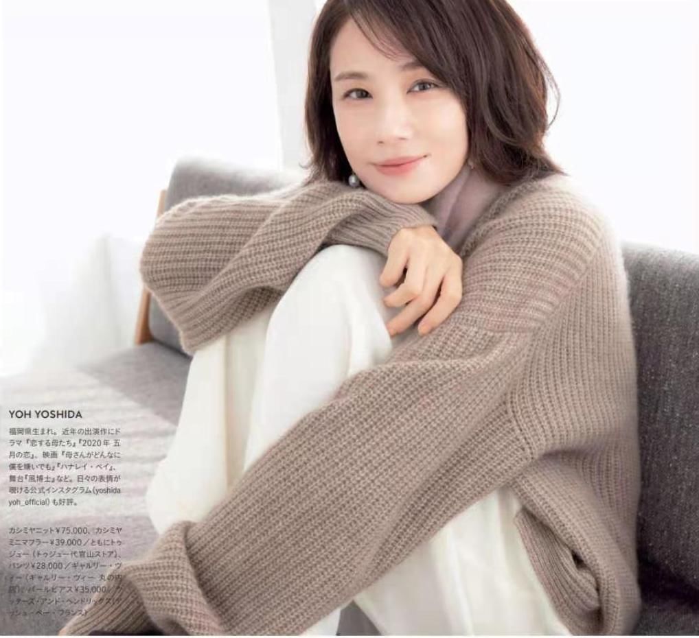 板栗色|50多岁的女人该不该染发?酒红色和板栗色适合吗?肤色决定发色