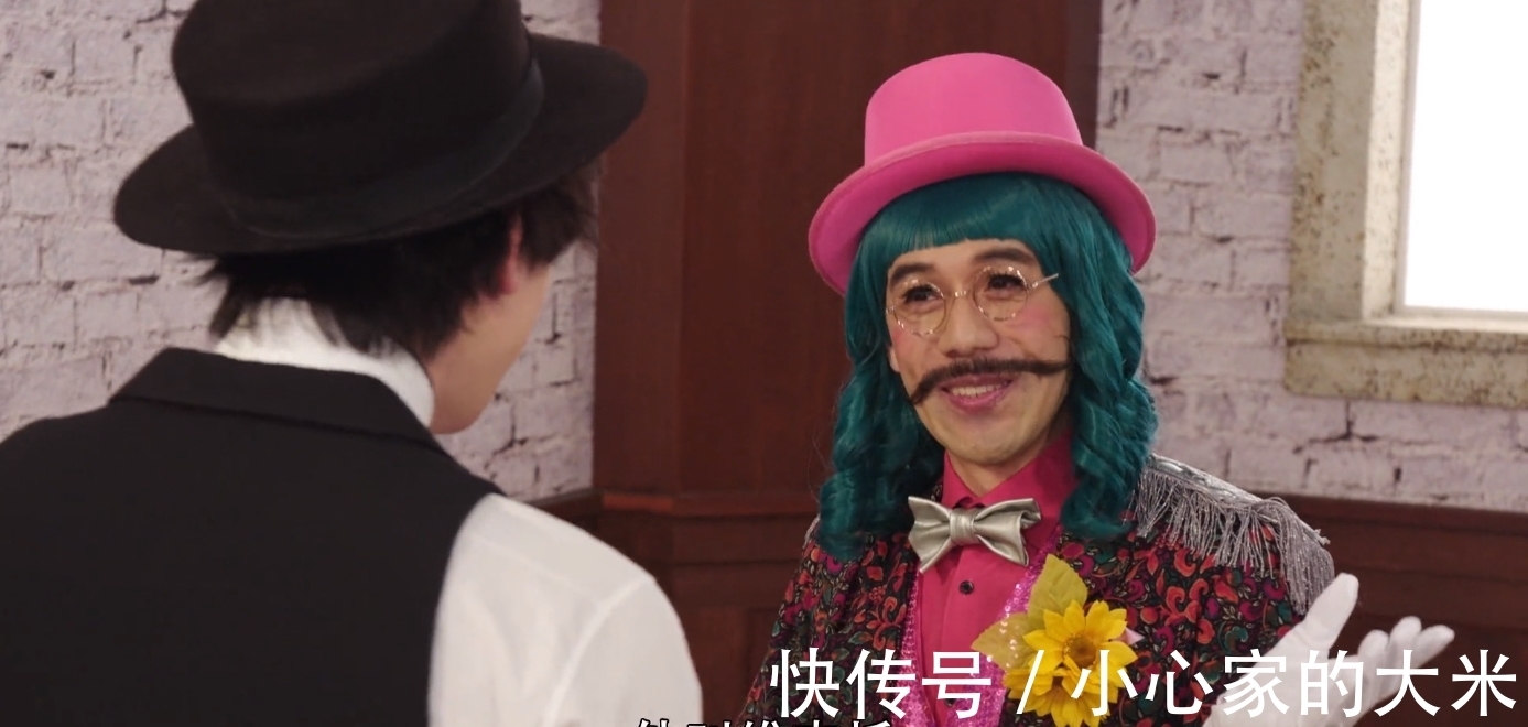 骑士|假面骑士圣刃:老乌变成骑士需要5本书,已集齐4本,还差本奇幻书