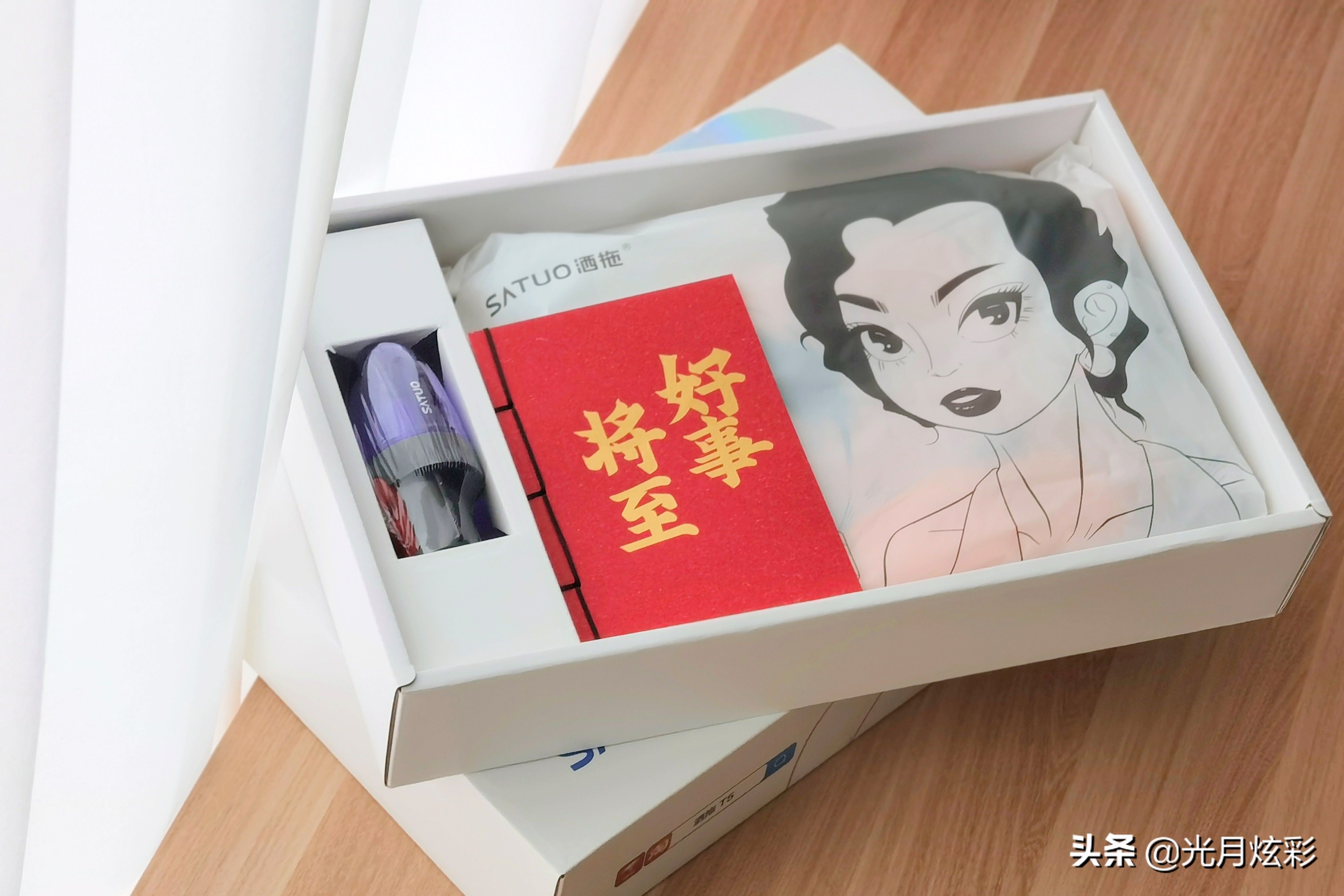 左塞|洒拖N1，告别靠“扔”断舍离