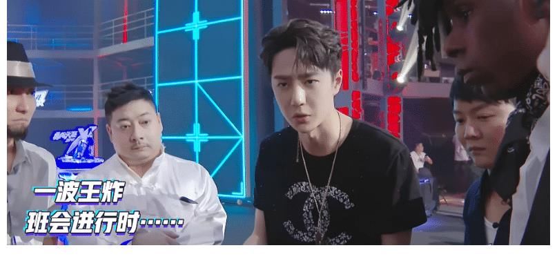 《這就是街舞》舞者被嘲火鍋肉，慘遭淘汰，總決賽人選，掀起熱議