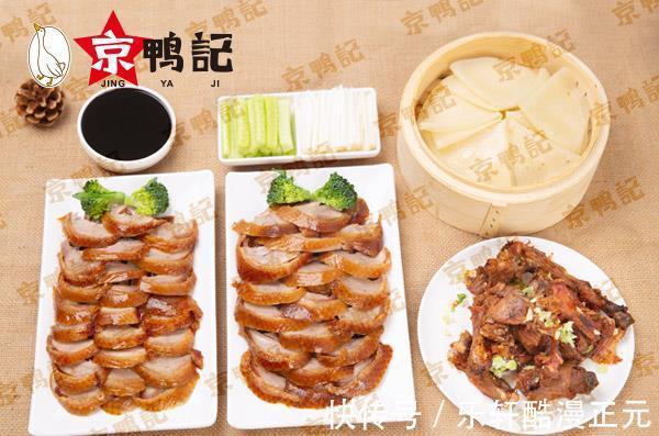 烤鸭|烤鸭酱汁怎么调，烤鸭配料做法！