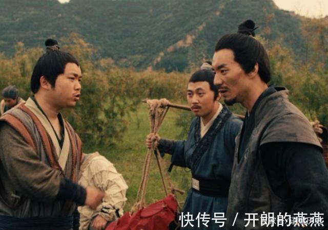 任务|水浒传杨志被枣贩算计,护送任务失败,无奈之下自缢却被救