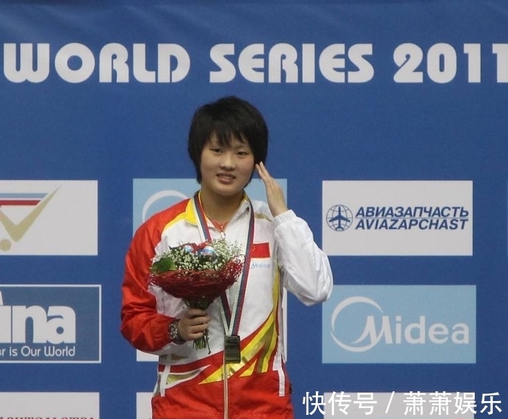 省隊(duì)|陳若琳：父母離異媽媽出國(guó)爸爸再婚，由外公外婆培養(yǎng)出的奧運(yùn)冠軍