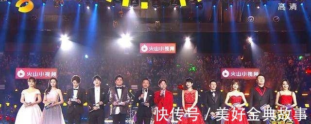 故障|李维嘉跨年晚会话筒突然故障，何炅神救场，反应快到观众没发现