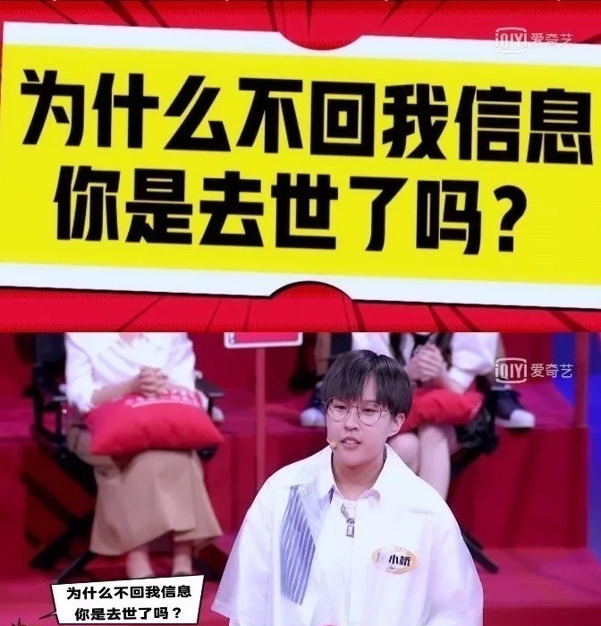 “如何一句话怼翻杠精??”哈哈哈哈真的引起舒适了!!