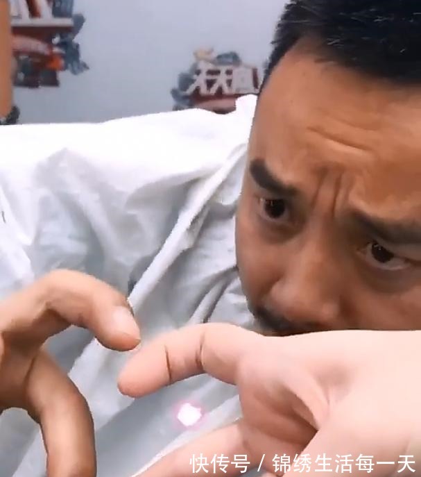 比心|《天天向上》收工，四兄弟摆同款比心手势，轮到王一博画风就变了