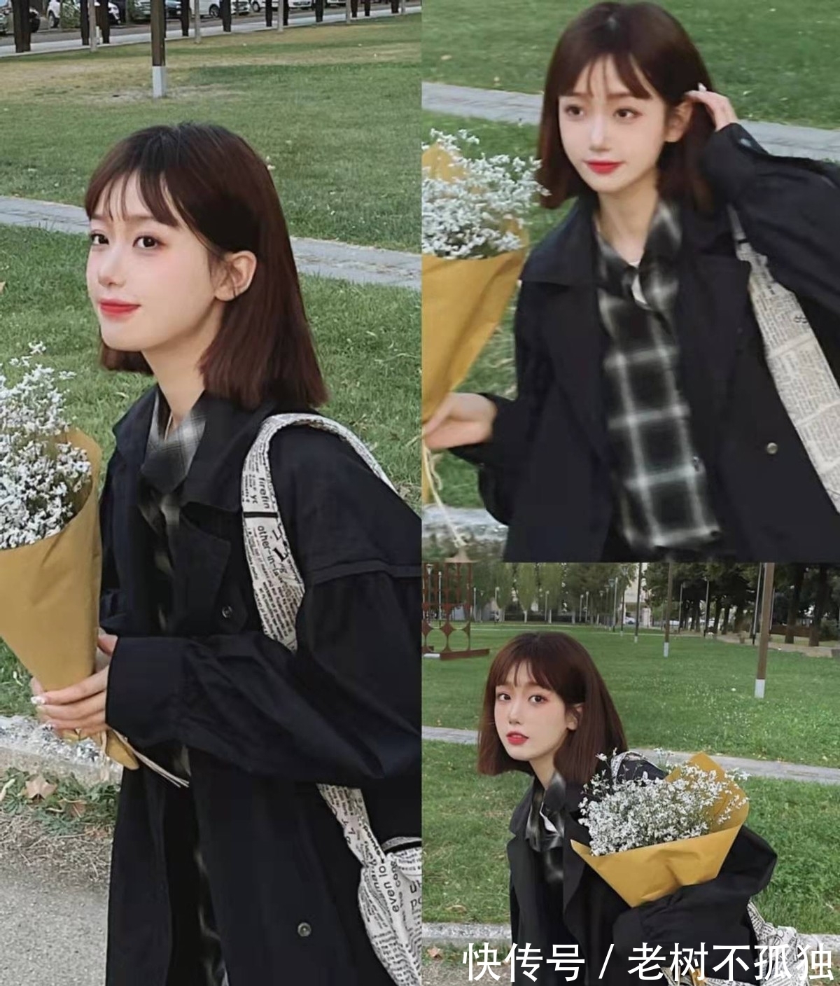 搭配 日系中性风穿搭:清爽又干净的少年感气息,原来都是这样穿出来的