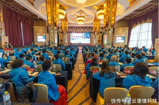 负责人|那香海文化工作总结表彰大会圆满召开