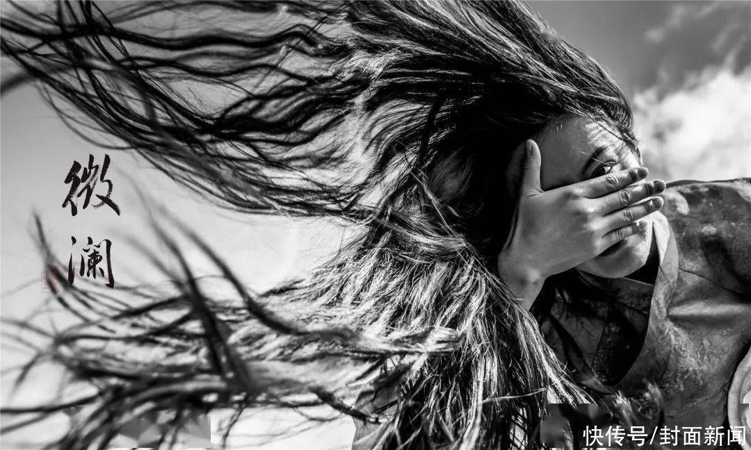 演出门票|文末福利丨当代舞剧《微澜》邀你周末免费看