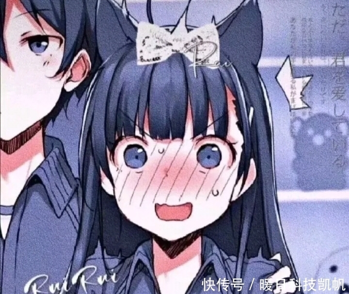 晚安第三话动漫 晚安第三话动漫