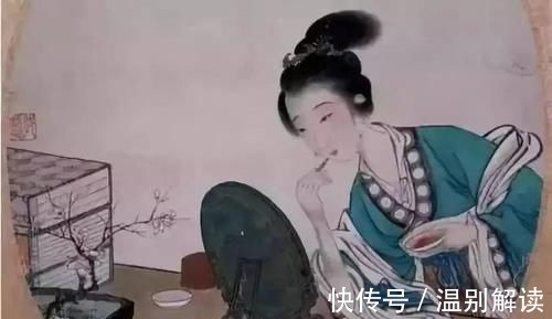 口脂 美妆冷知识:古代不止有抿一抿的胭脂纸,还发明过管状口红