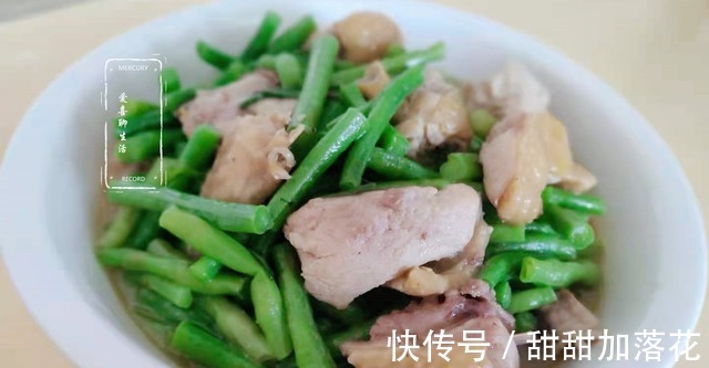 健脾|立秋后，这菜再不吃就下市了，2块一斤营养全，孩子常吃对脾胃好！