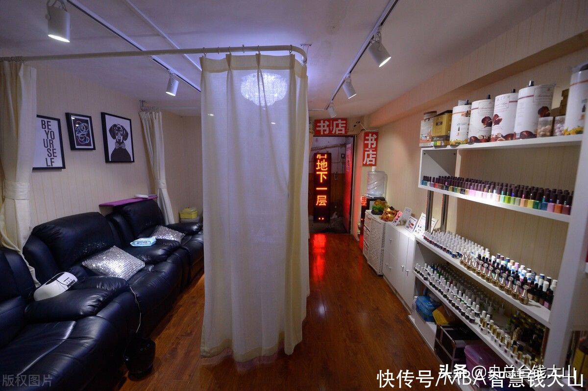 房源|央总台：学区雷暴两周后，北京西城多套房跌百万成交