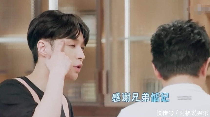  框录|张艺兴黄渤同框录节目，吃红烧肉特意连线孙红雷，尽显塑料兄弟情