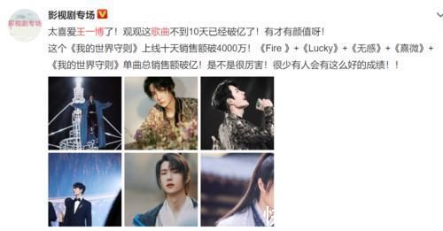 又一音乐类综艺官宣,不光有成龙郎朗巨星,还有肖战王一博等流量