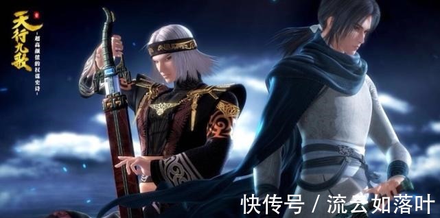 玄机科技|虽然《斗罗大陆》是玄机目前人气最高作品,但最好的并不是它