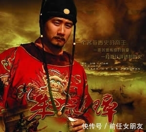 查办|朱元璋到老家凤阳微服私访,为何因一儿童将县令革职查办