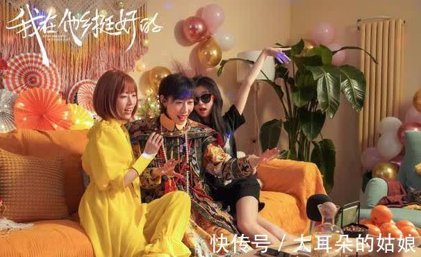 安全感|为了安全感,她要买房,同样为了安全感,她放弃了买房