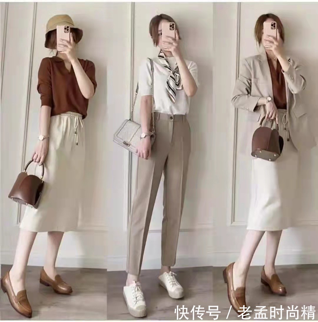 尖头鞋 职场穿搭要端庄也要洋气,这3种搭配方式休闲时尚,照着穿美爆了
