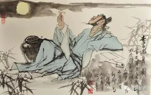 诗仙李白$李白到铁匠铺喝酒,诗兴大发写下一副上联,酒醒后却对不出下联