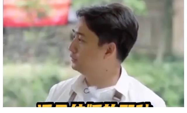 黄磊|早有暗示:黄磊、何炅曝吴亦凡「择偶观」