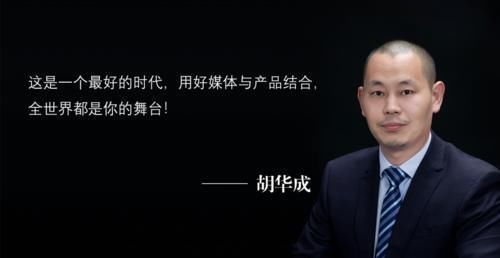 炒房团|西北名城GDP不到2000亿,卖房却超500亿,房价涨幅全国第一!