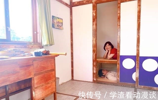 哆啦越南版《哆啦A梦》场景,从空地到房屋一比一神还原