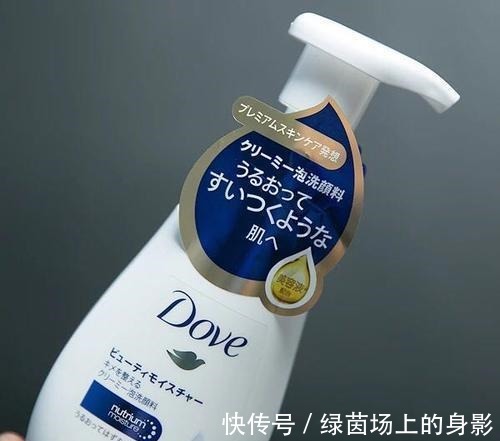 学生党|适合18岁学生党的洗面奶，旁氏多芬妮维雅上榜，最贵的不到60！